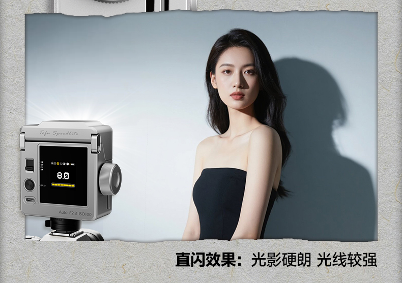 Q100Lite详情页_08.jpg