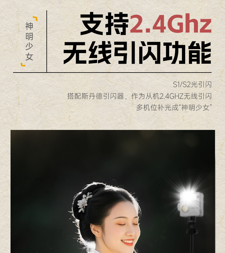 Q100Lite详情页_13.jpg