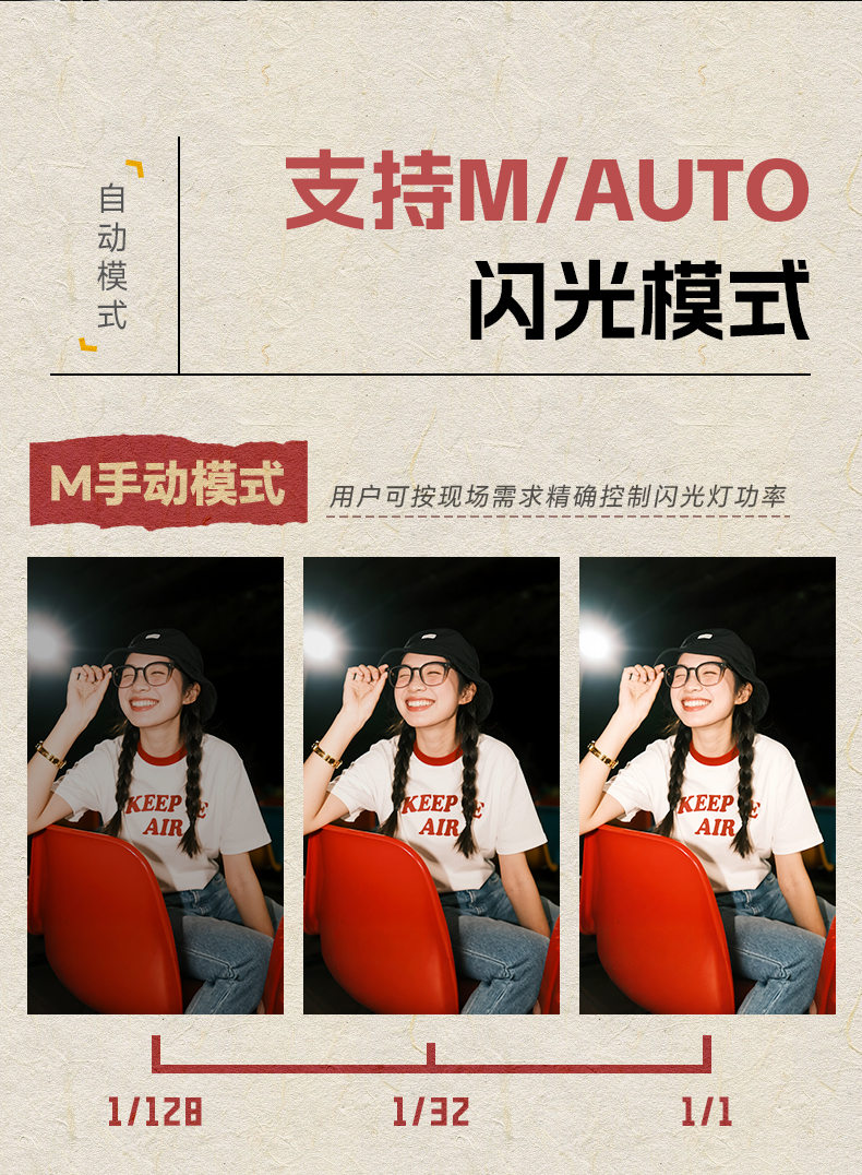 Q100Lite详情页_11.jpg