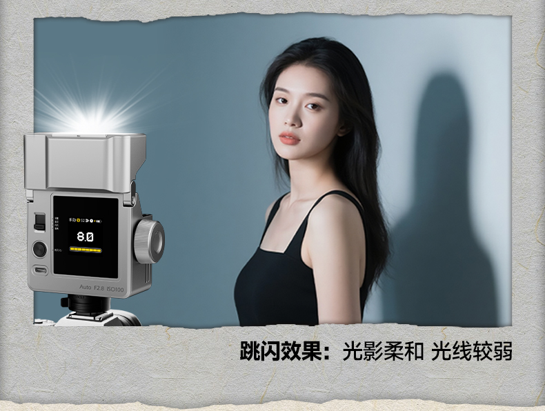 Q100Lite详情页_09.jpg
