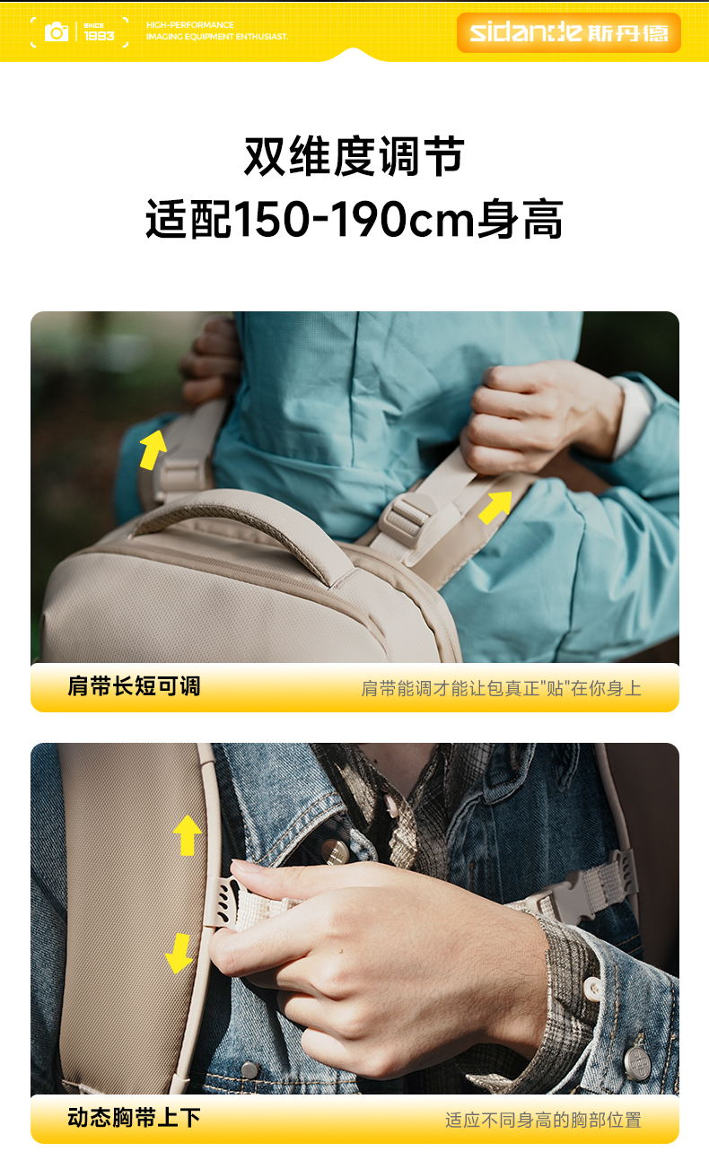Q100Lite详情页_08.jpg