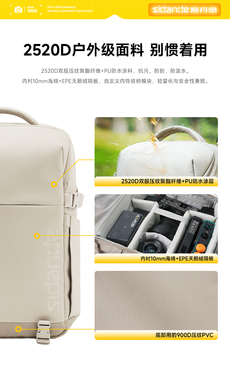 Q100Lite详情页_03.jpg
