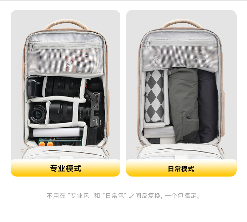 Q100Lite详情页_05.jpg