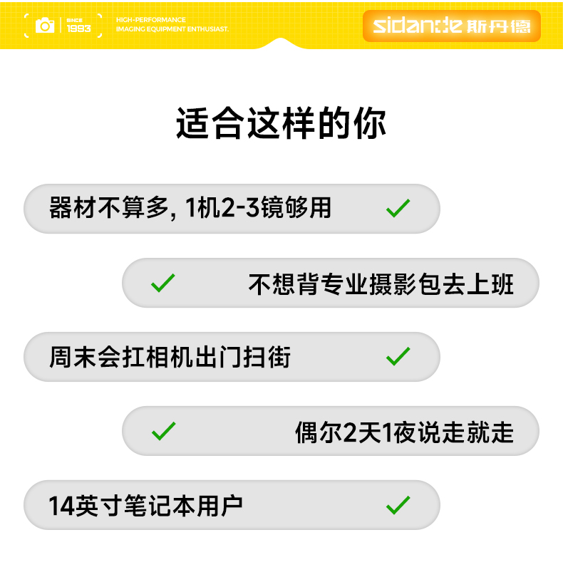 Q100Lite详情页_17.jpg