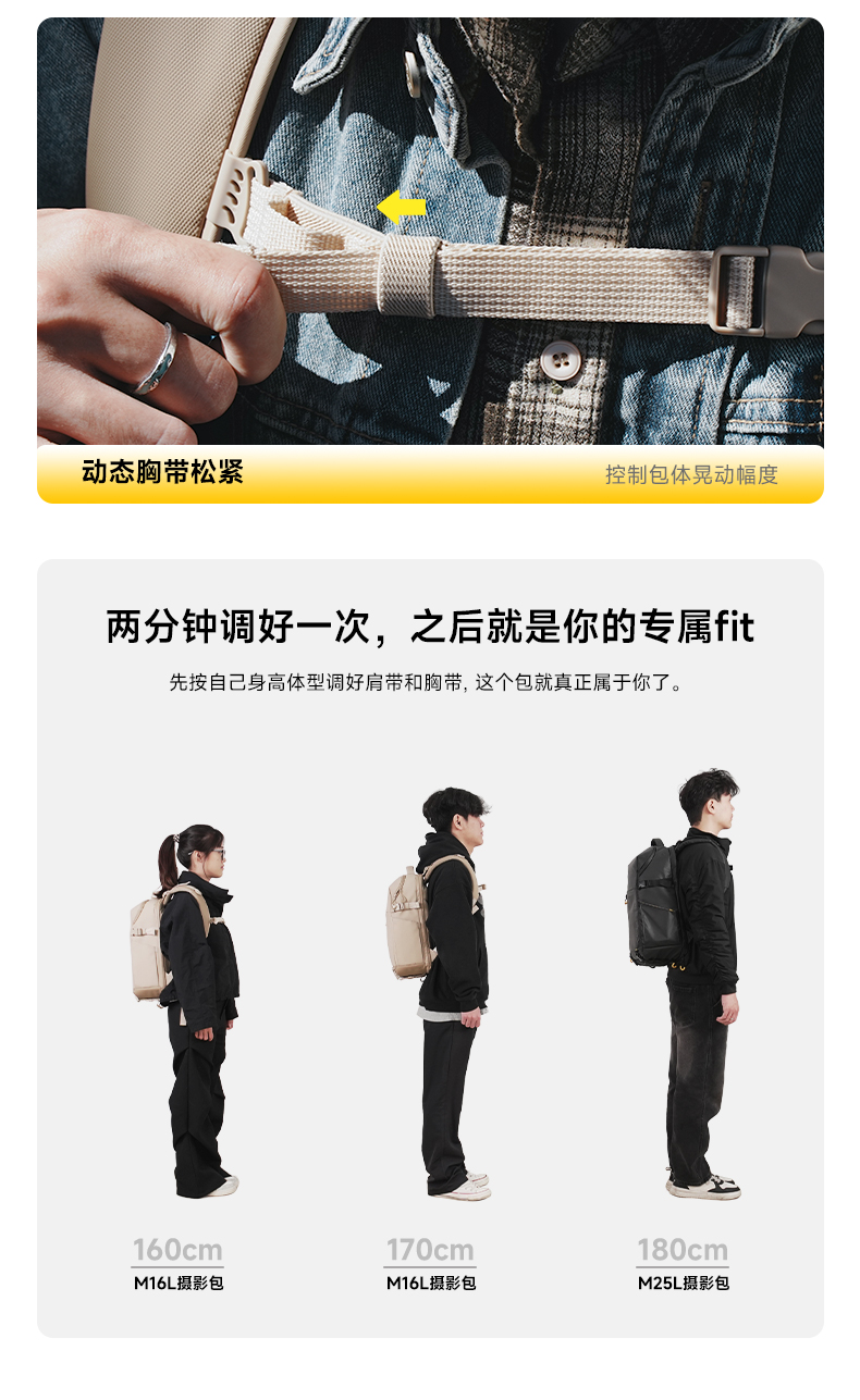 Q100Lite详情页_09.jpg