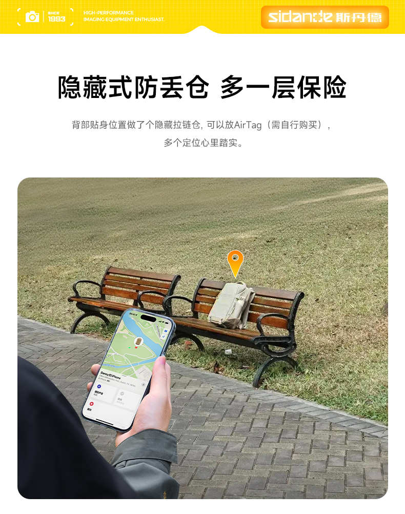 Q100Lite详情页_11.jpg