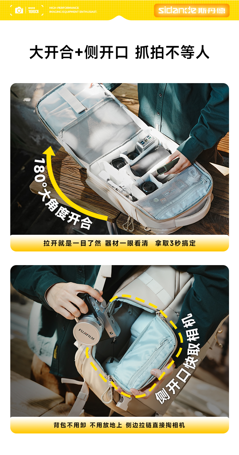 Q100Lite详情页_10.jpg