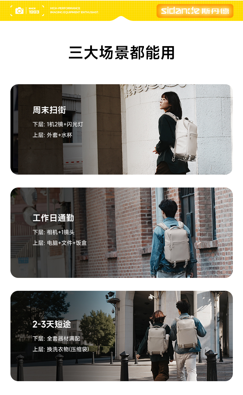 Q100Lite详情页_16.jpg