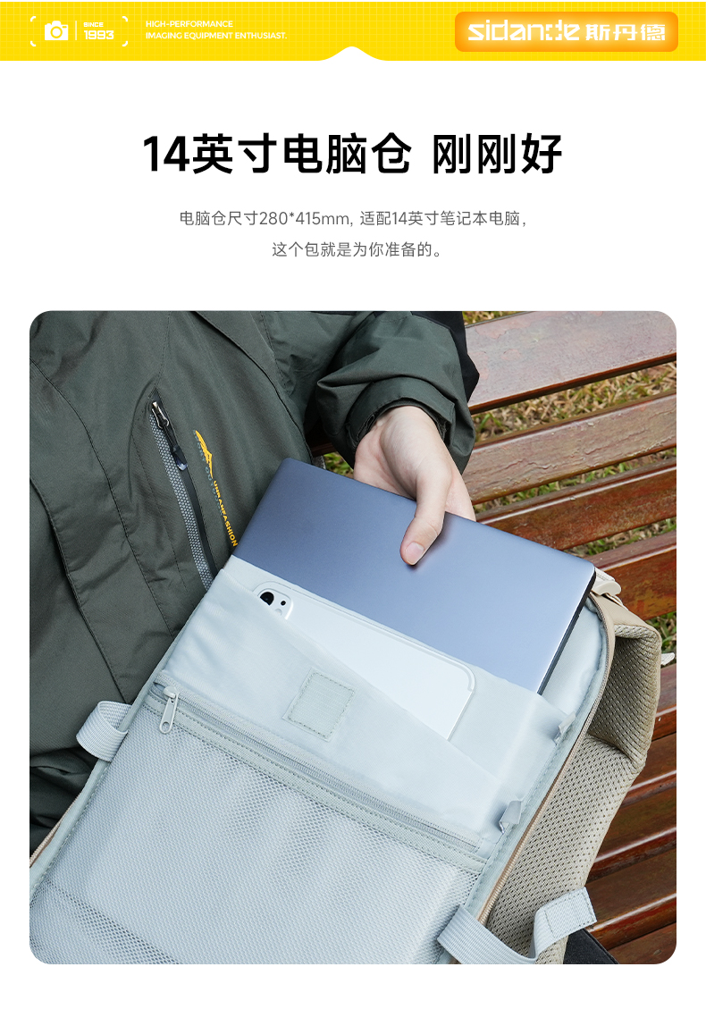 Q100Lite详情页_15.jpg