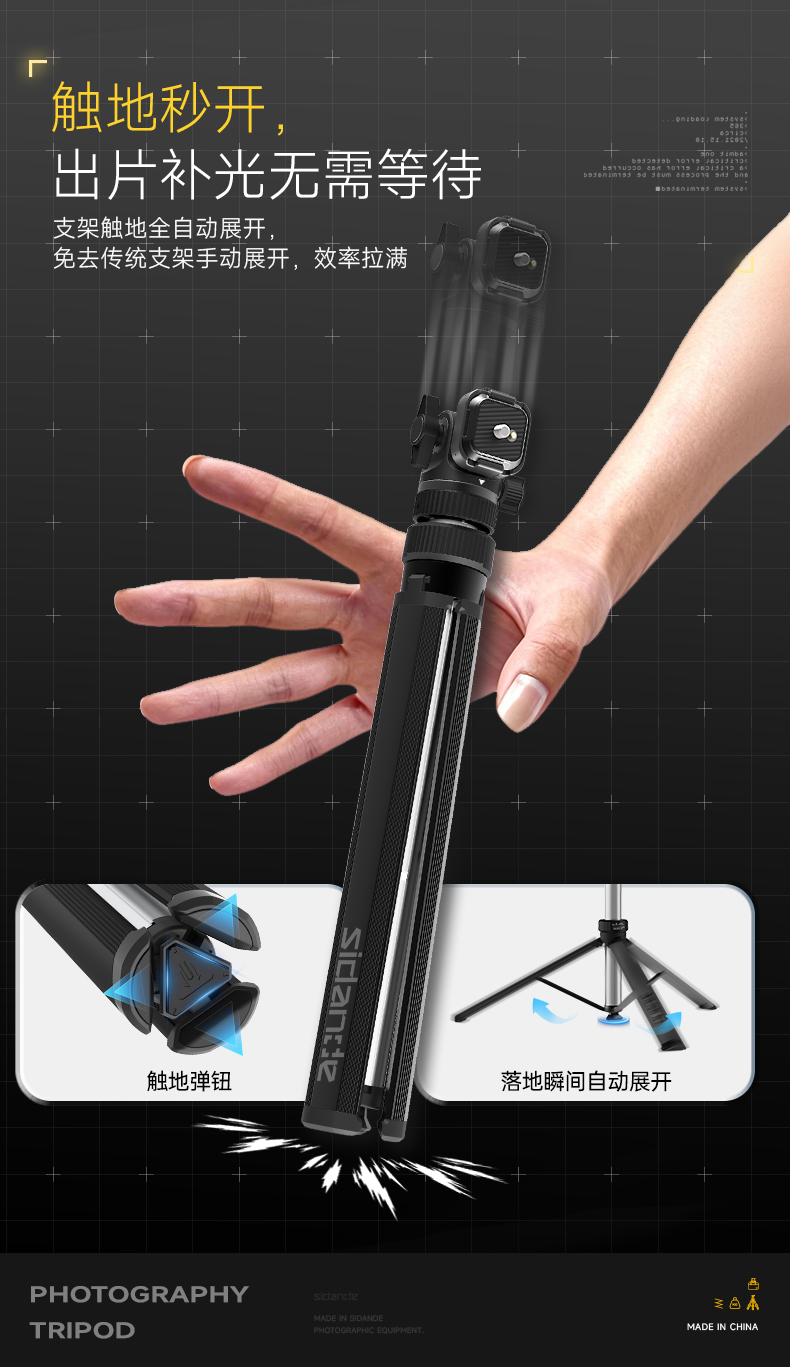 Q100Lite详情页_04.jpg