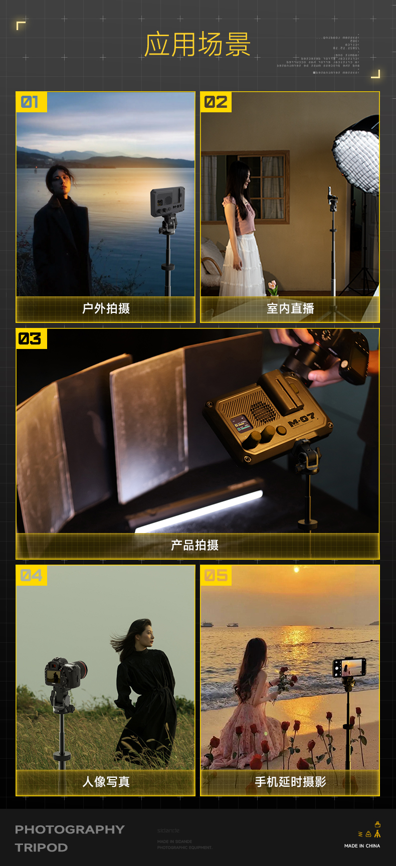 Q100Lite详情页_13.jpg