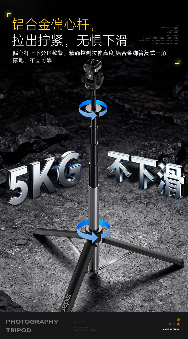Q100Lite详情页_11.jpg