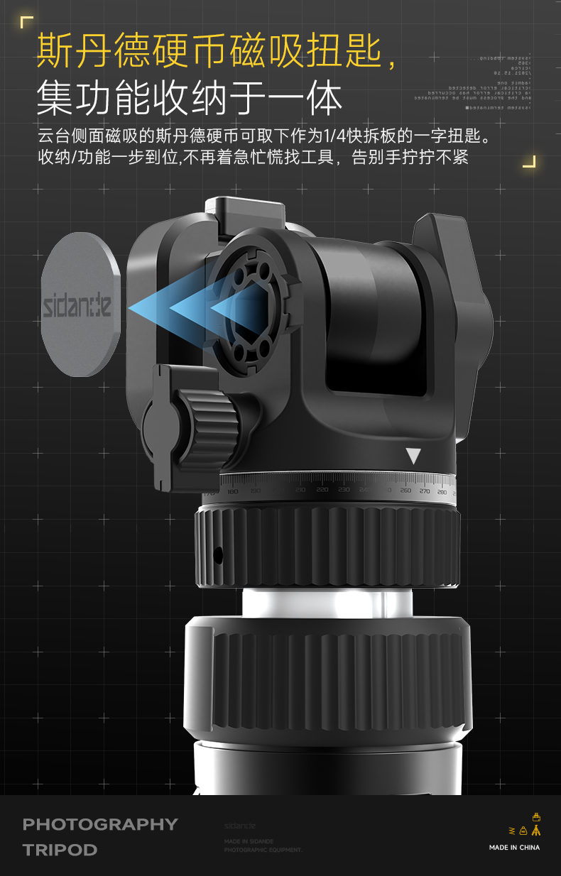 Q100Lite详情页_08.jpg