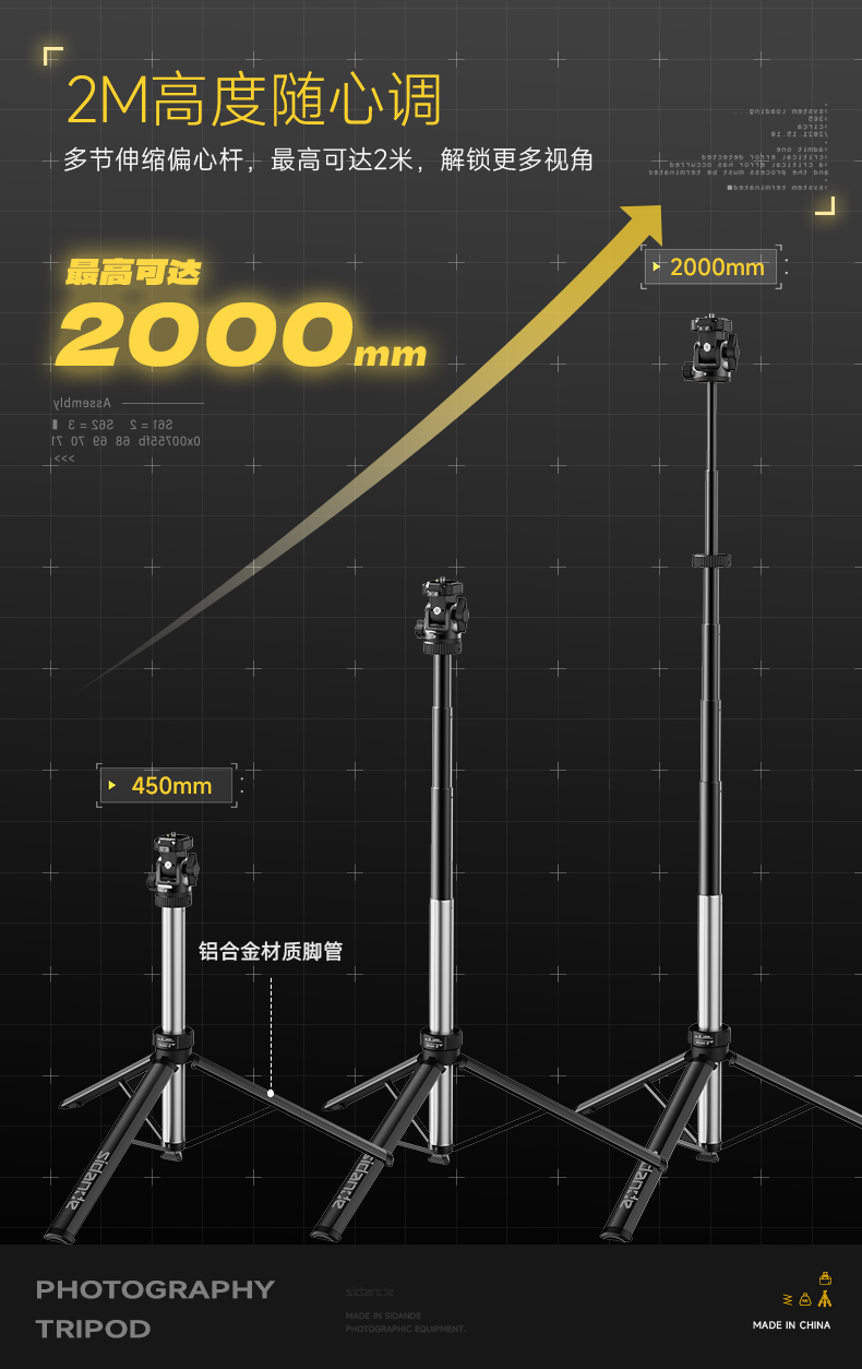 Q100Lite详情页_12.jpg