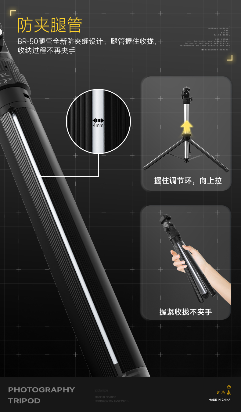 Q100Lite详情页_03.jpg