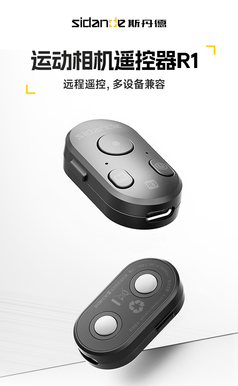 Q100Lite详情页_01.jpg