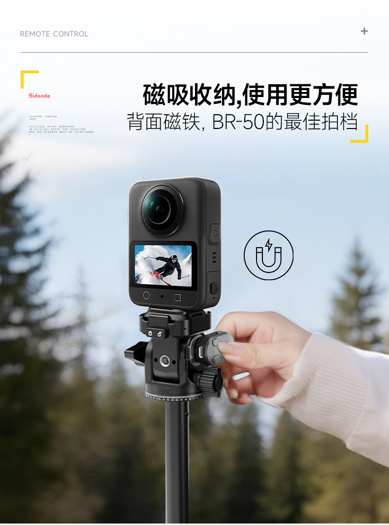 Q100Lite详情页_04.jpg
