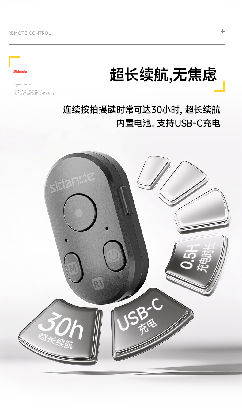Q100Lite详情页_07.jpg
