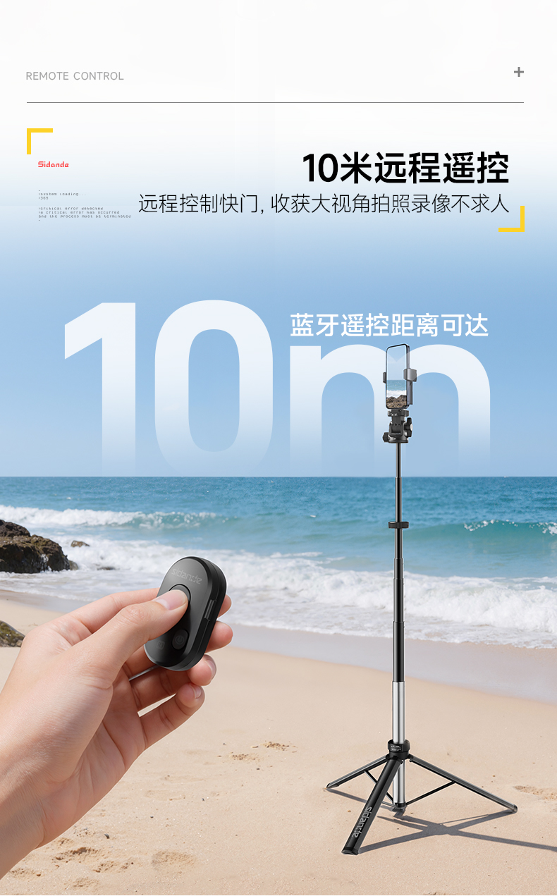 Q100Lite详情页_05.jpg