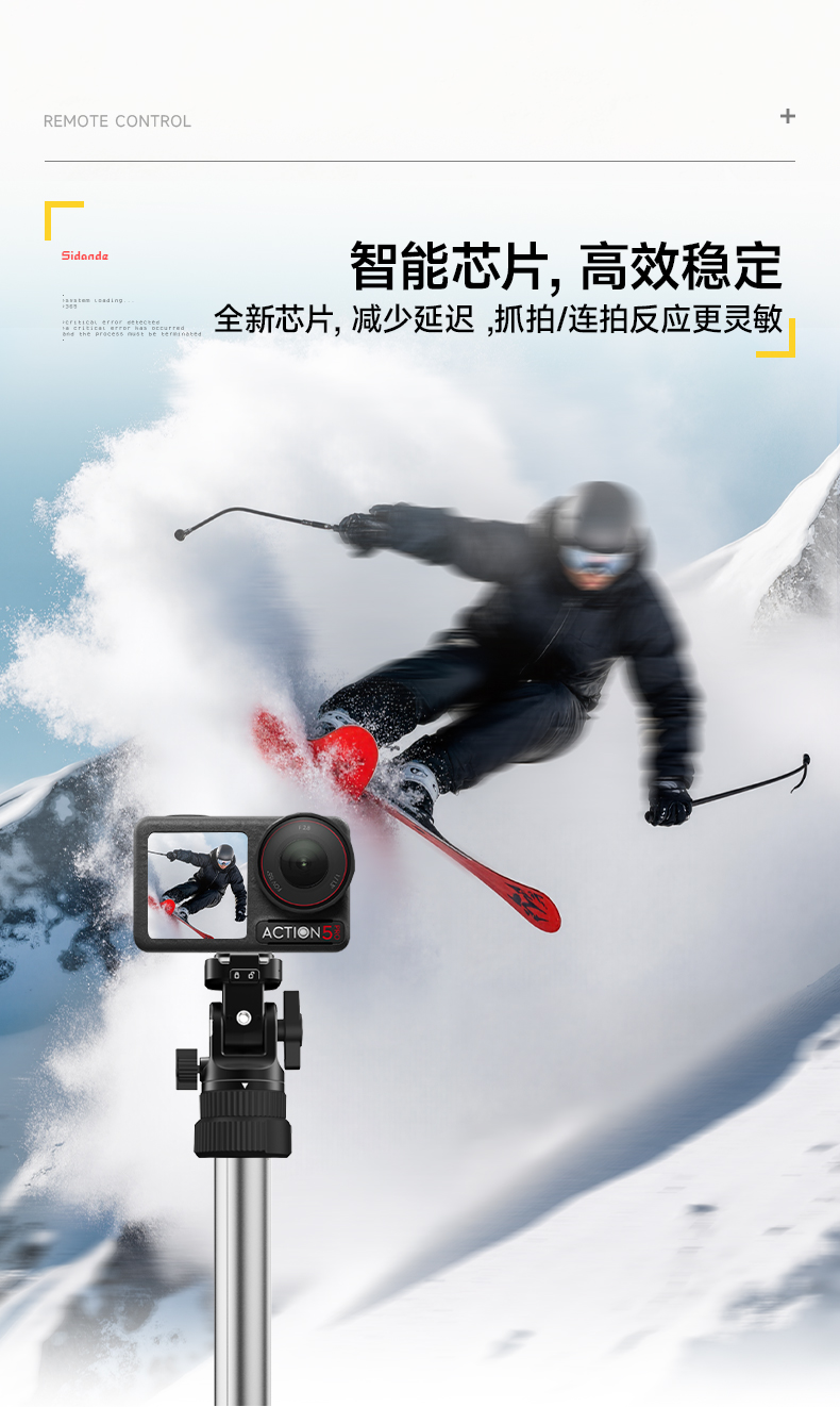 Q100Lite详情页_06.jpg