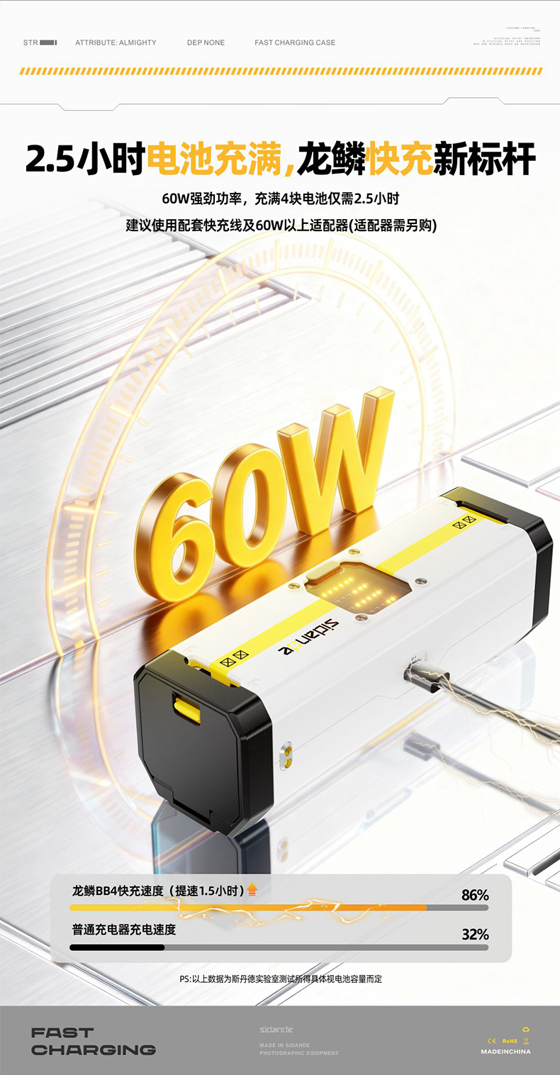Q100Lite详情页_06.jpg