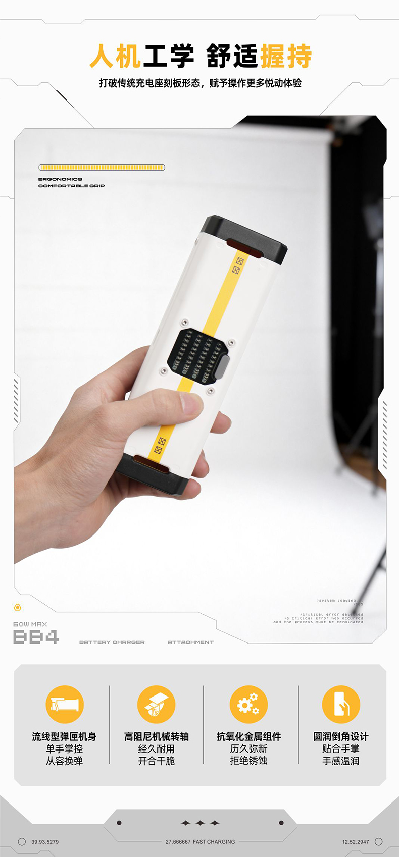 Q100Lite详情页_12.jpg