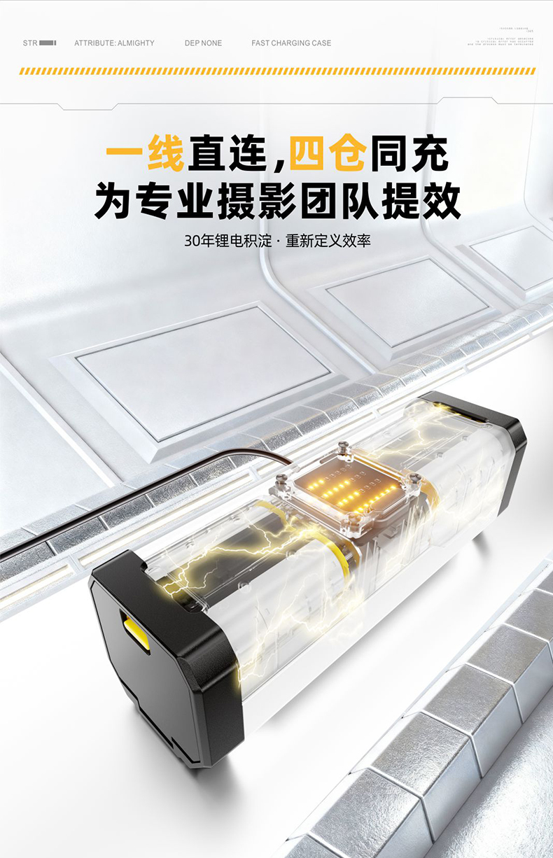 Q100Lite详情页_02.jpg