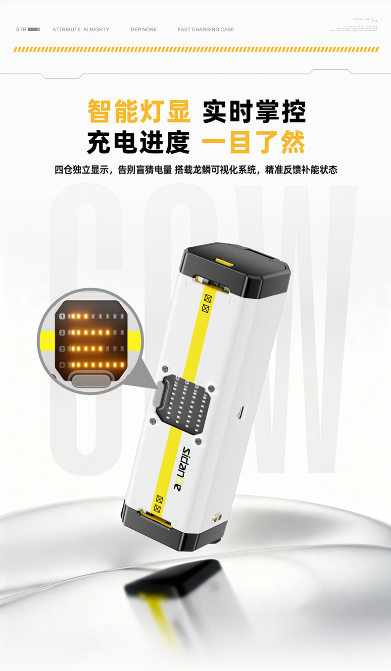 Q100Lite详情页_09.jpg