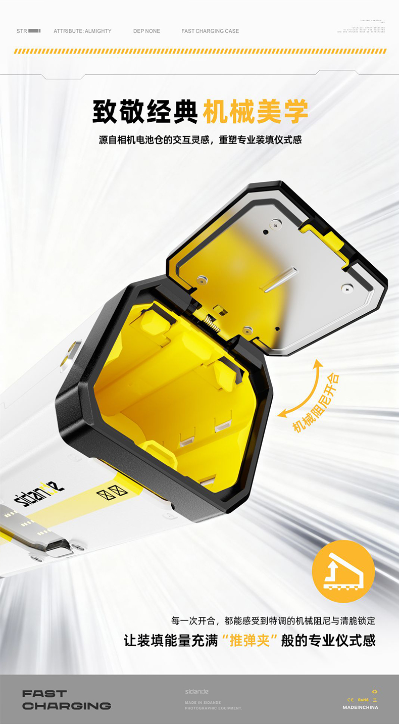 Q100Lite详情页_10.jpg