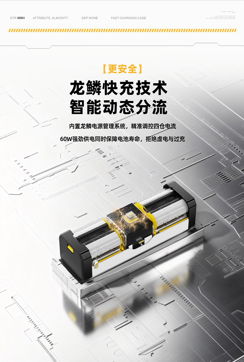 Q100Lite详情页_04.jpg