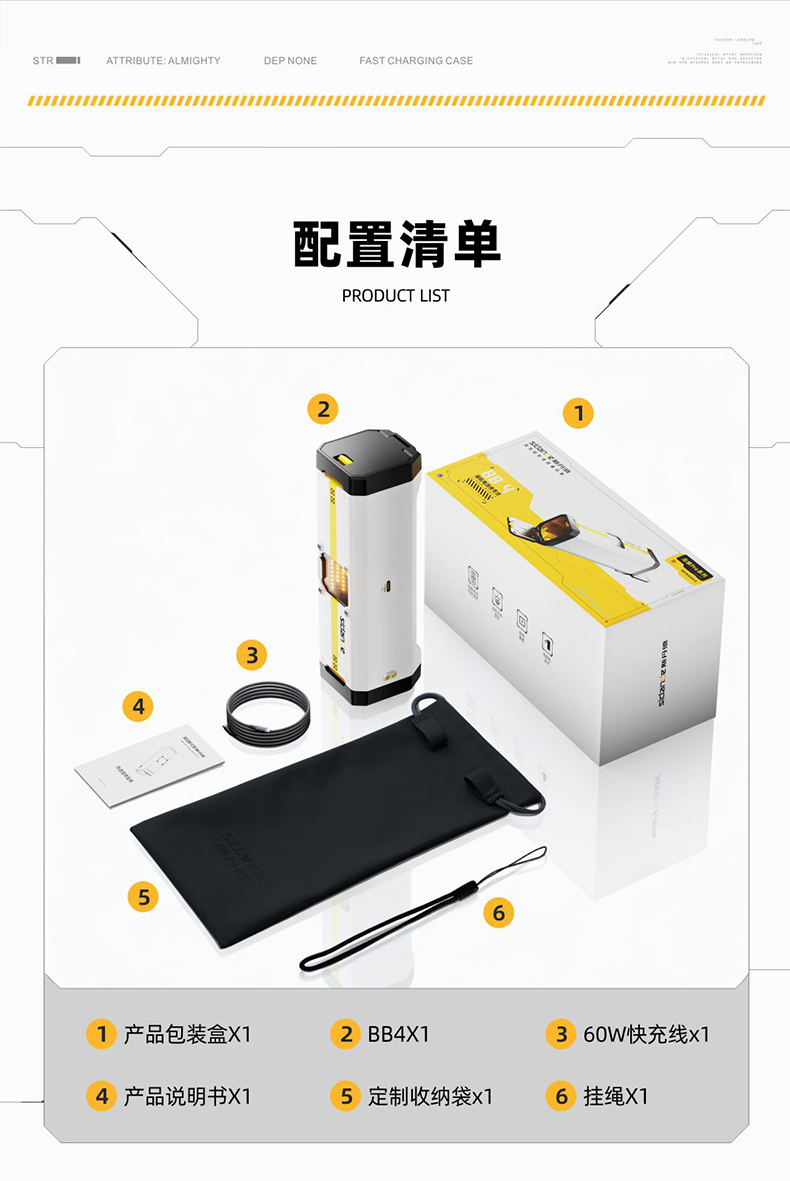 Q100Lite详情页_15.jpg