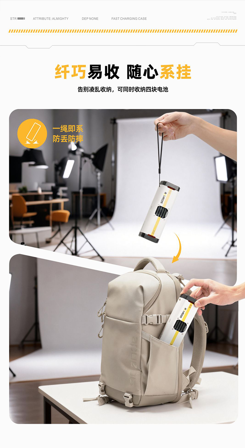 Q100Lite详情页_11.jpg
