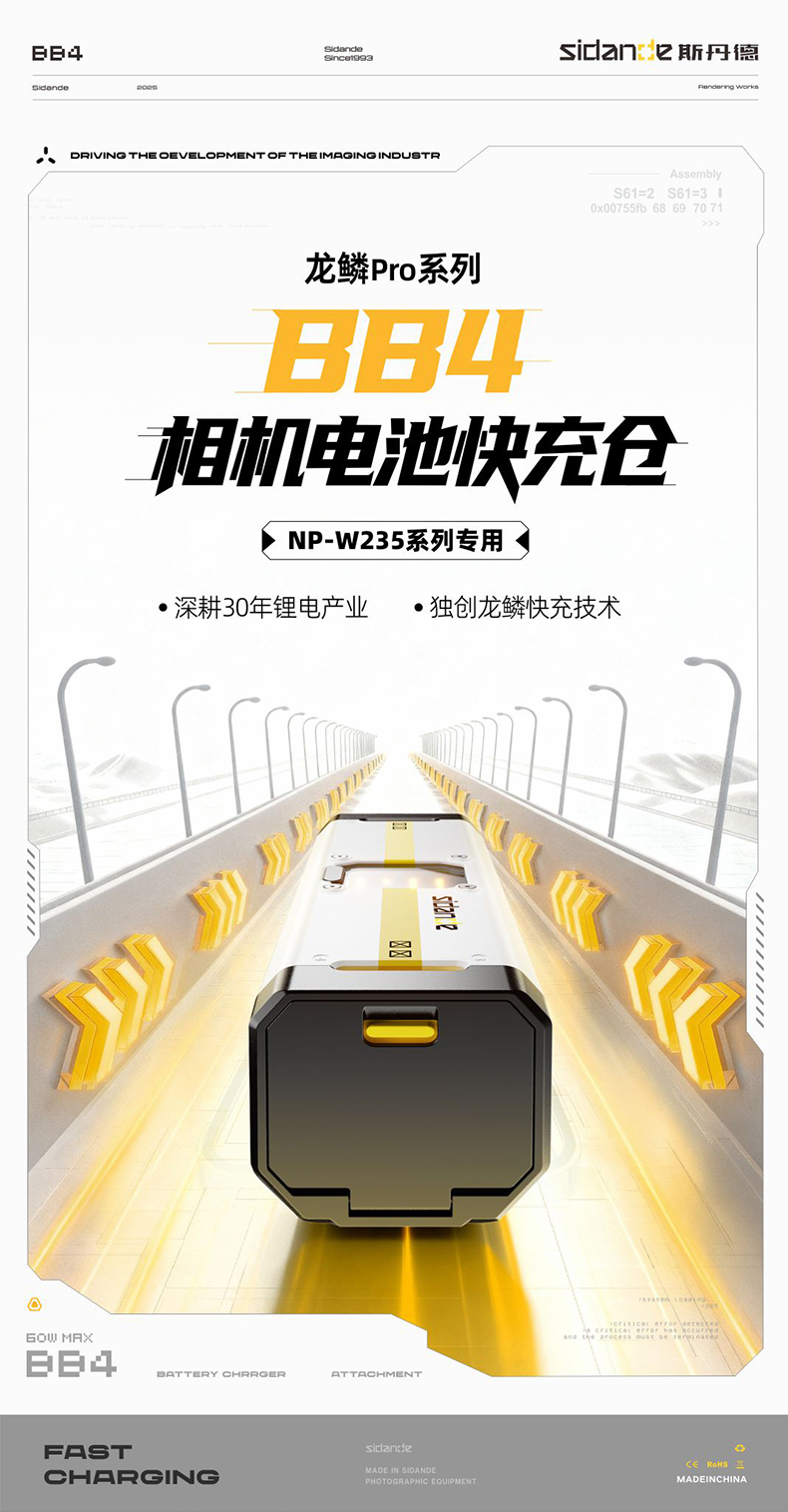 Q100Lite详情页_01.jpg