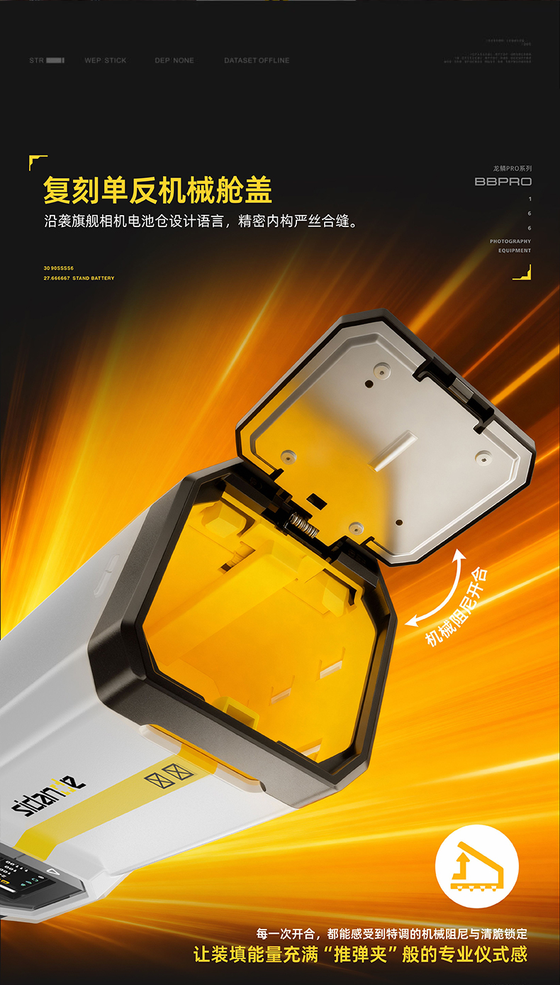 Q100Lite详情页_10.jpg