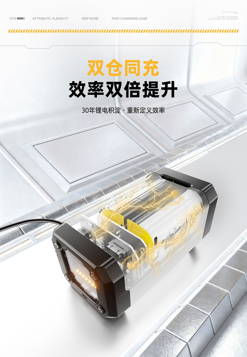 Q100Lite详情页_02.jpg