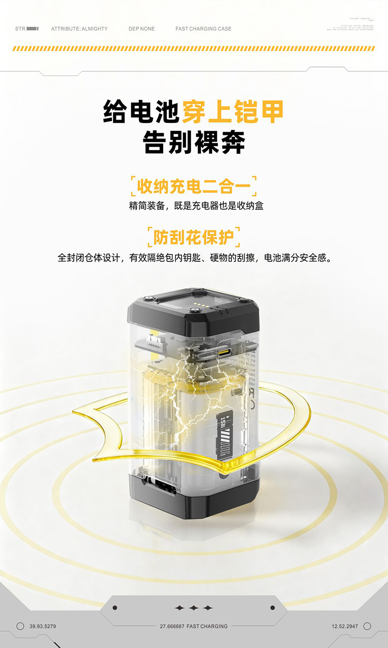Q100Lite详情页_12.jpg
