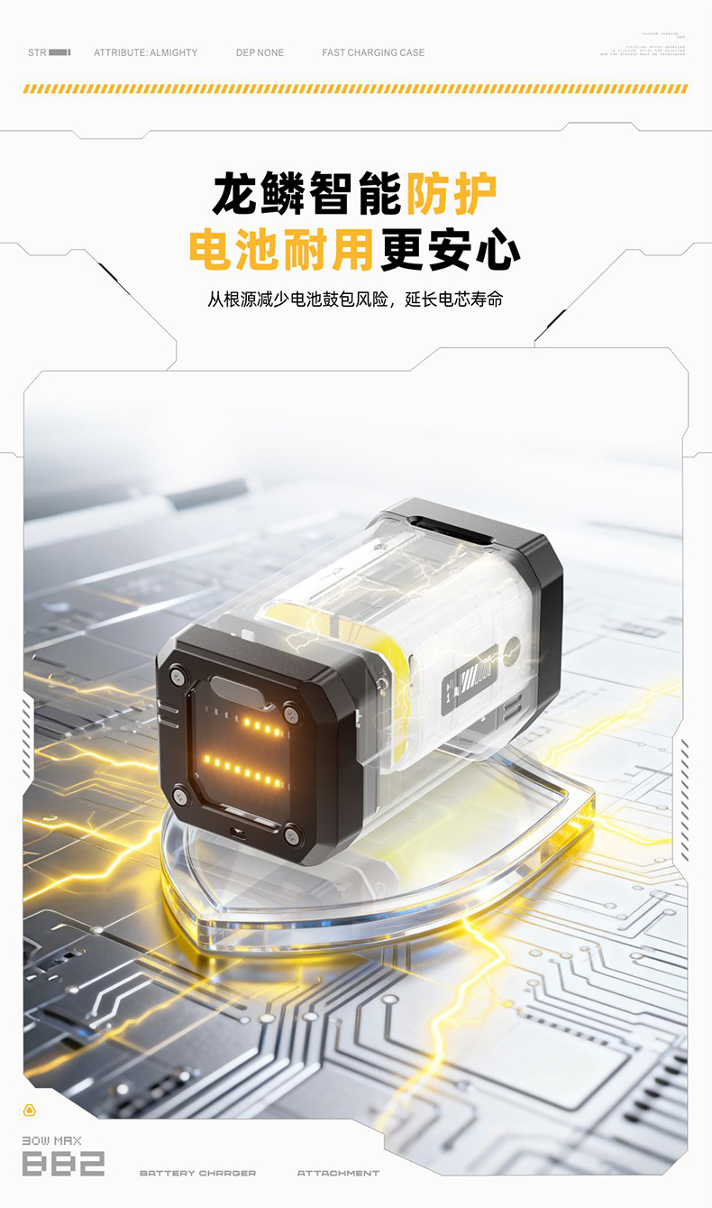Q100Lite详情页_06.jpg