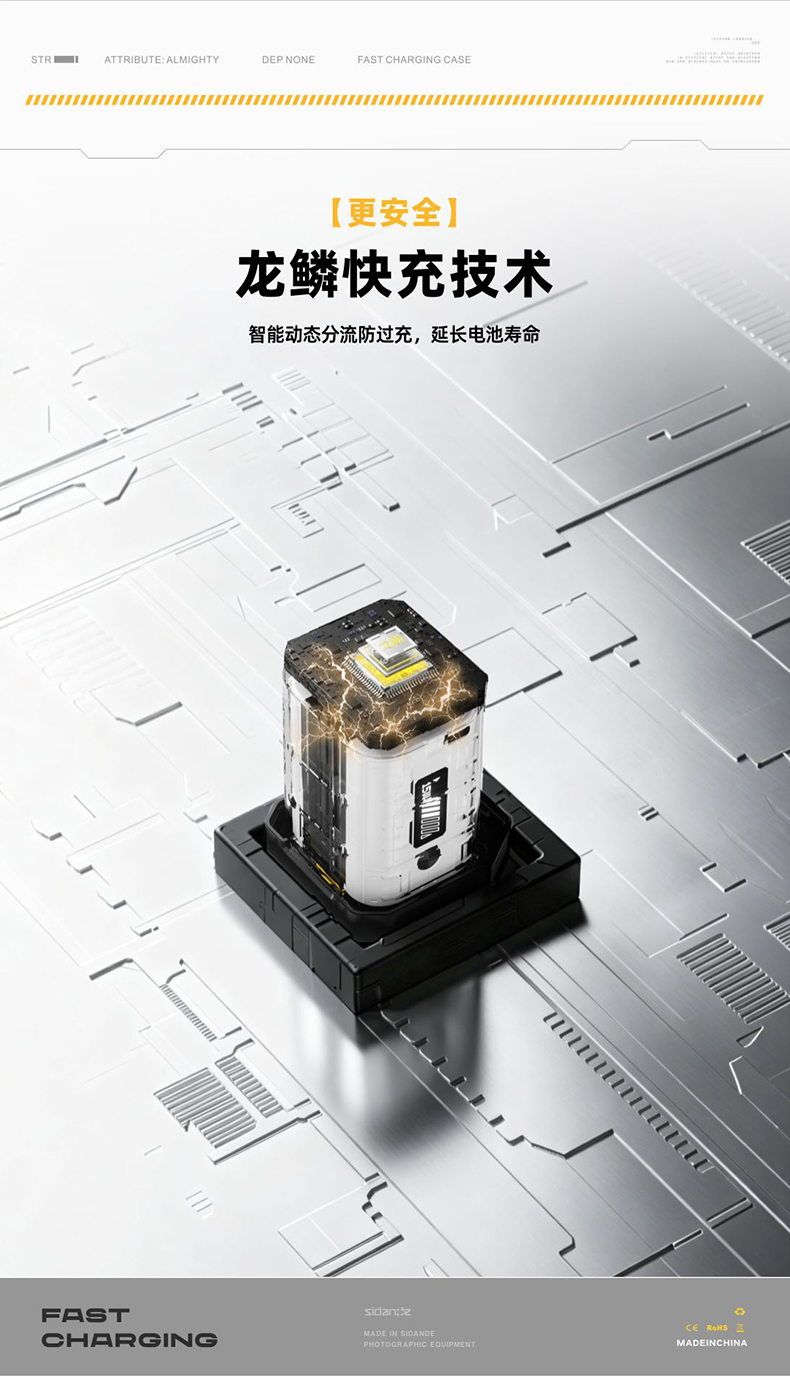 Q100Lite详情页_04.jpg