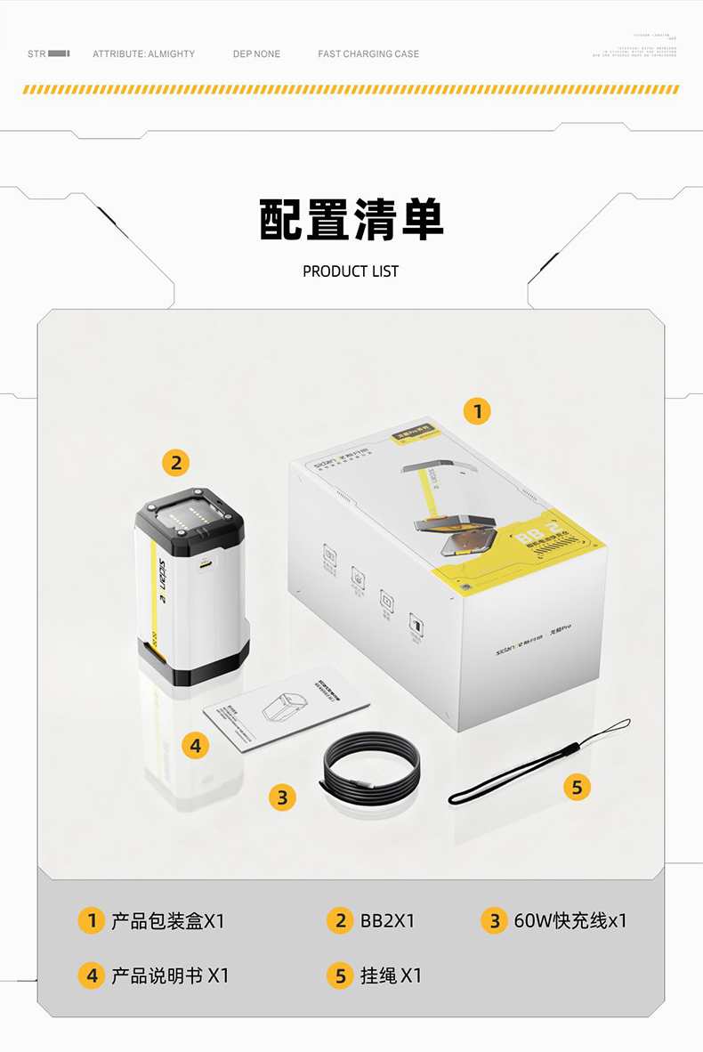 Q100Lite详情页_15.jpg
