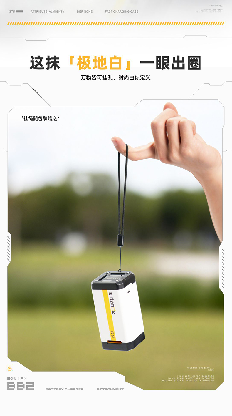 Q100Lite详情页_09.jpg
