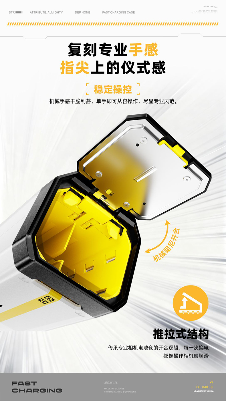 Q100Lite详情页_10.jpg