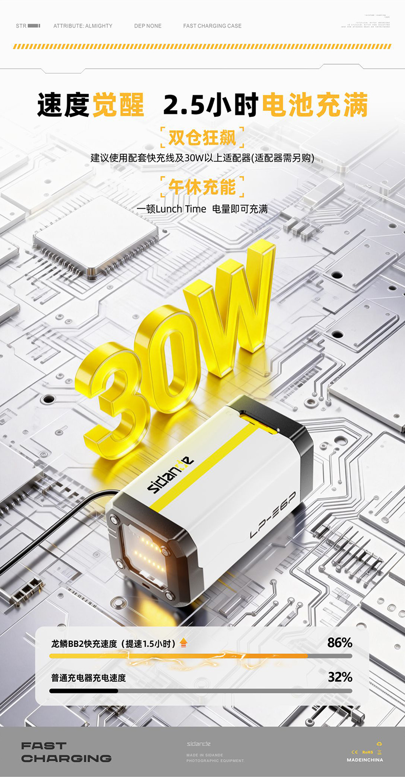 Q100Lite详情页_05.jpg