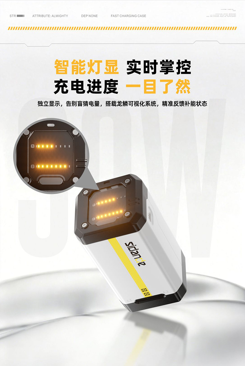 Q100Lite详情页_08.jpg