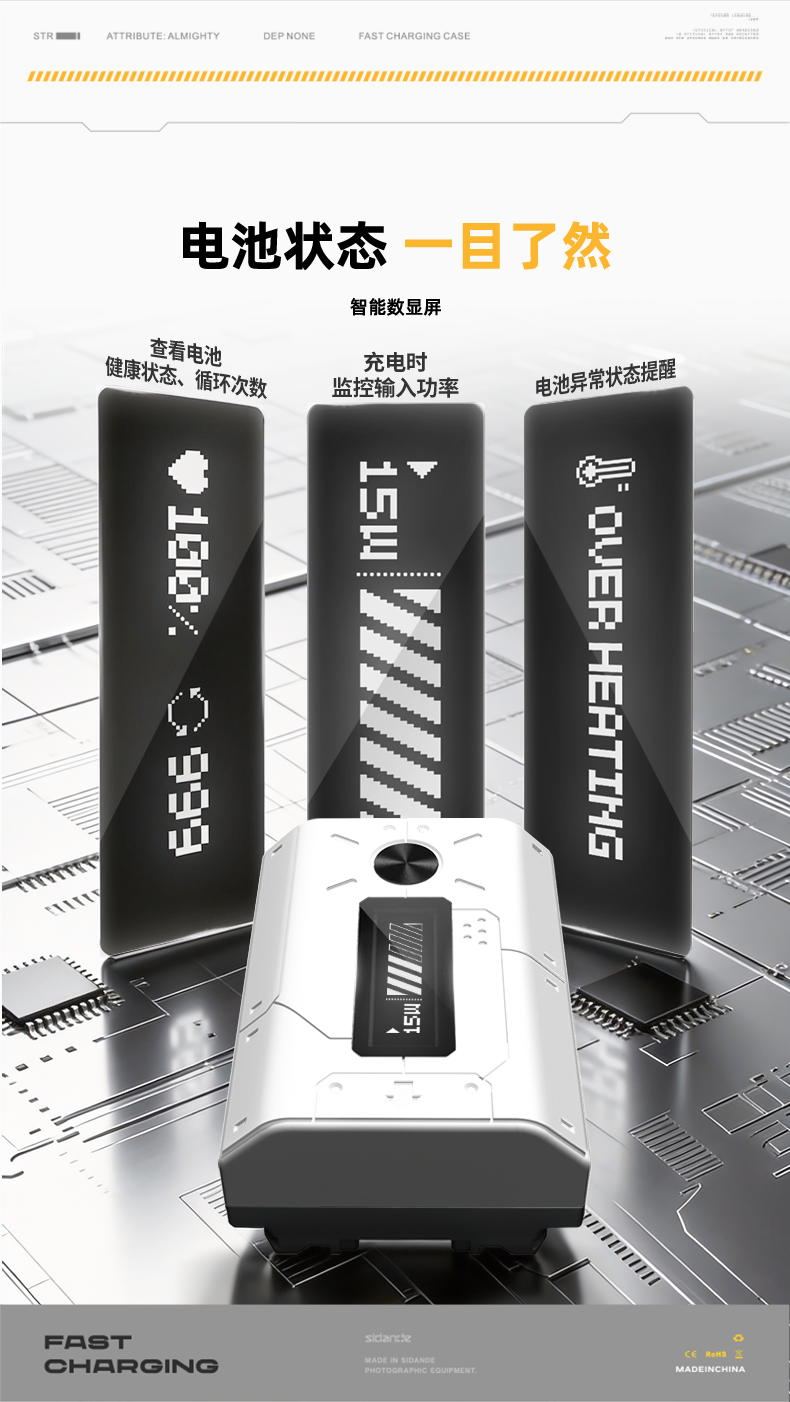 Q100Lite详情页_05.jpg