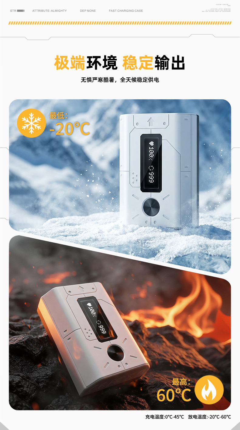 Q100Lite详情页_08.jpg