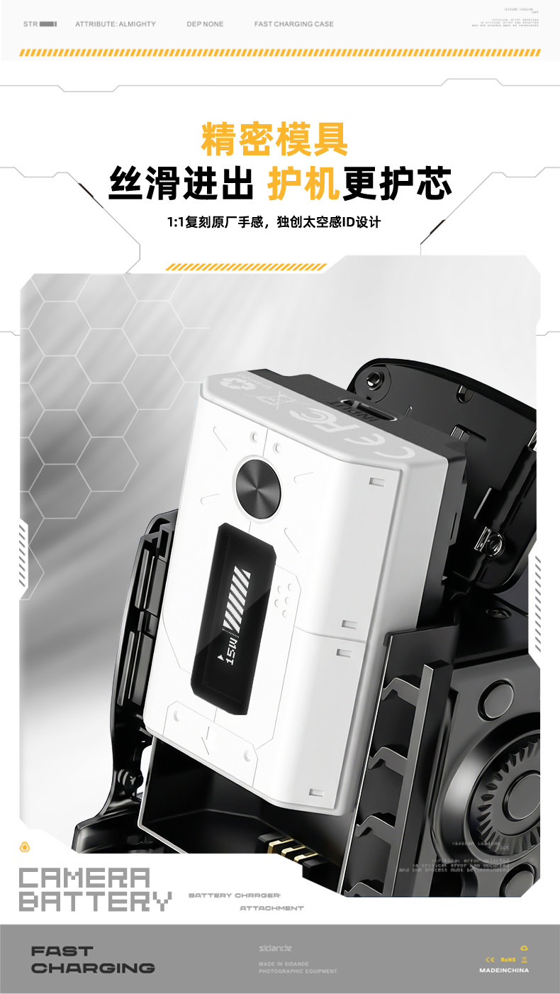 Q100Lite详情页_03.jpg