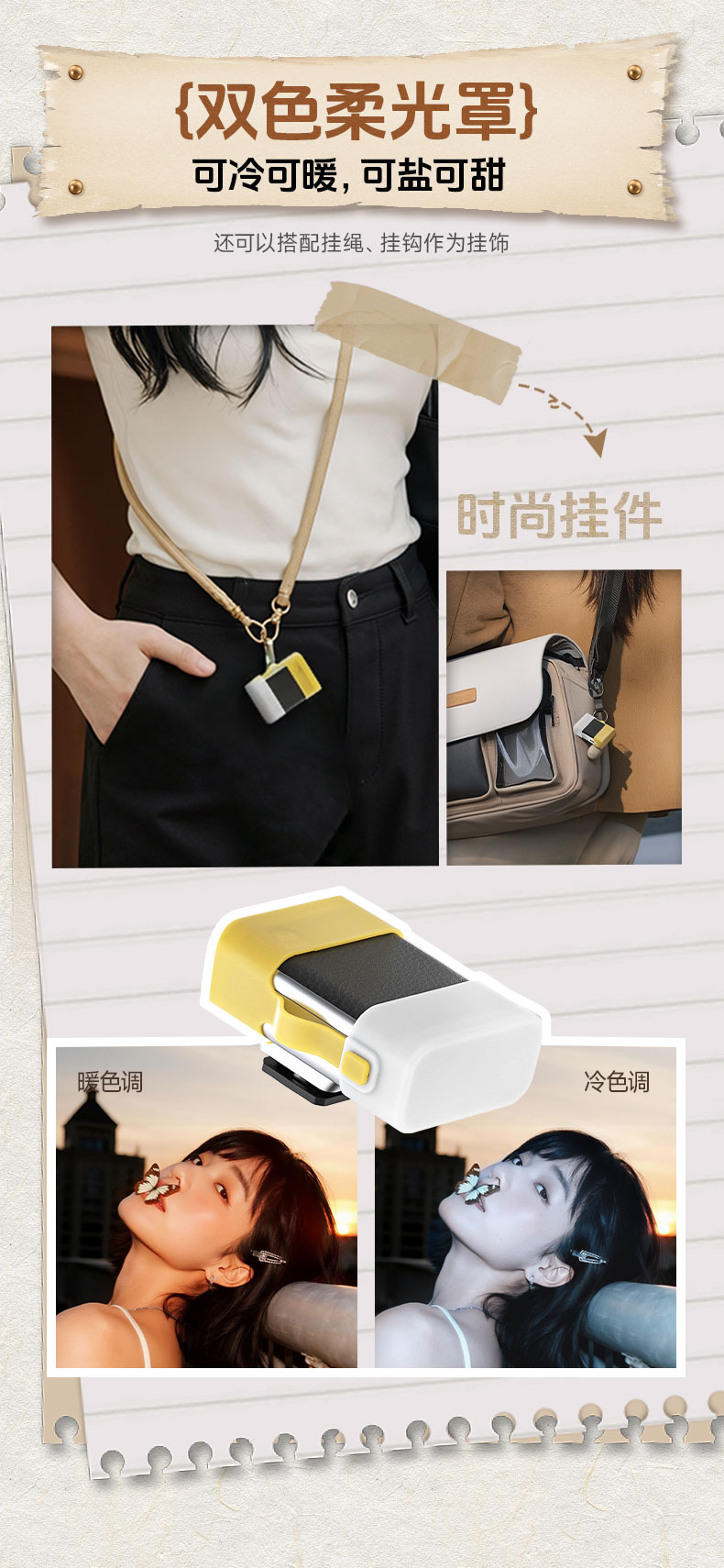 Q100Lite详情页_09.jpg