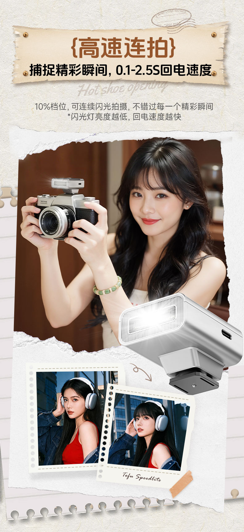 Q100Lite详情页_06.jpg