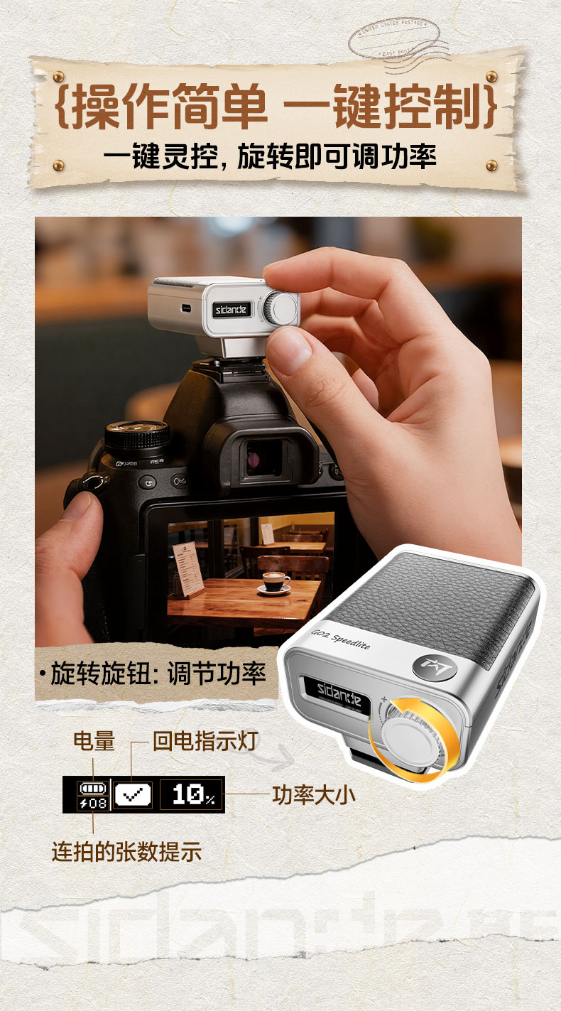 Q100Lite详情页_07.jpg